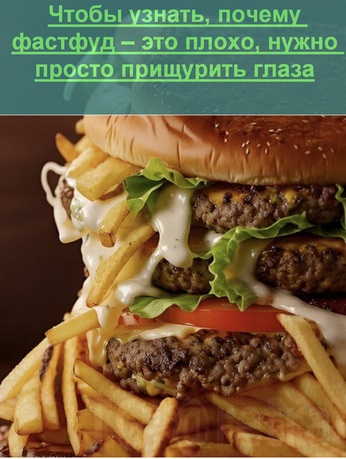 Картинки разные нужны, картинки разные важны