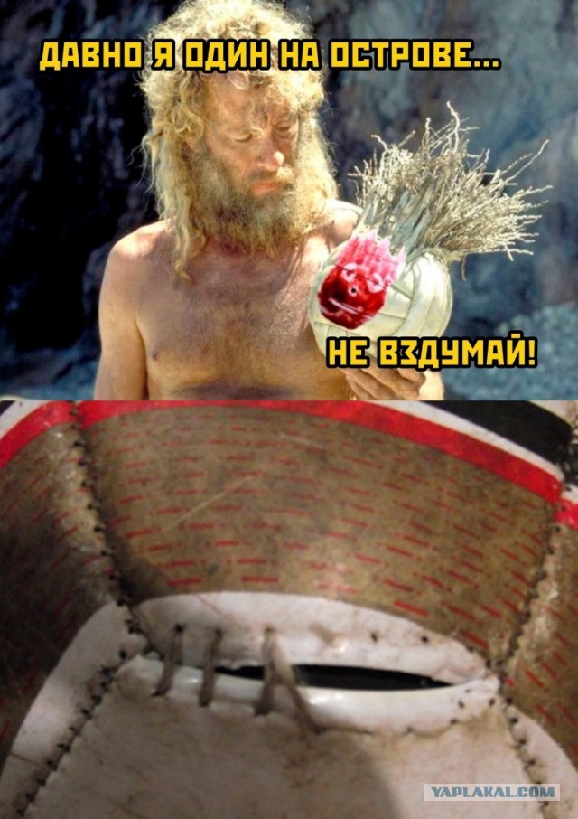 Буду первонахом, коллеги!