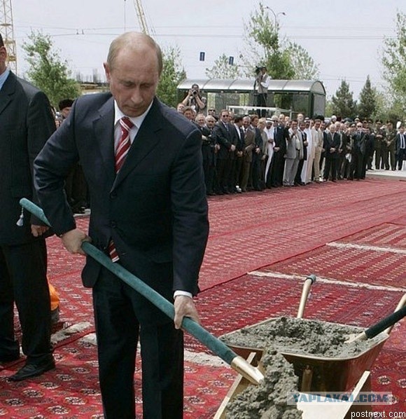 Самый долгожданный документ