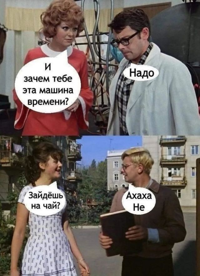 Оказывается, Наталья Варлей и Наталья Селезнева - это разные актрисы