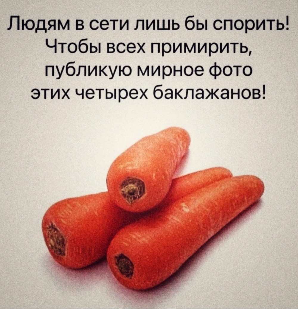 https://s00.yaplakal.com/pics/pics_original/6/3/5/19418536.jpg
