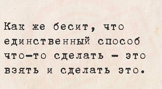 - Давайте я вам переведу
