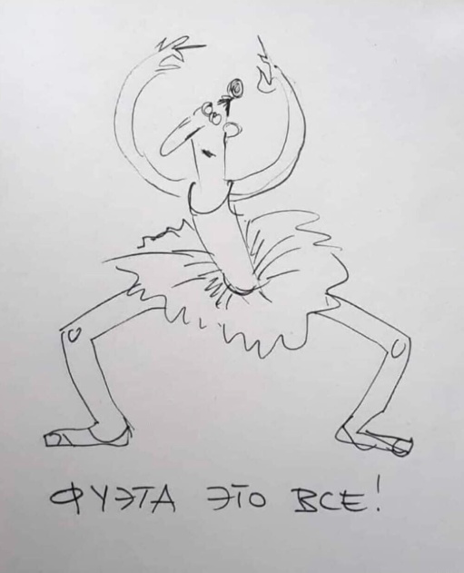 Картинки разные с надписями и без