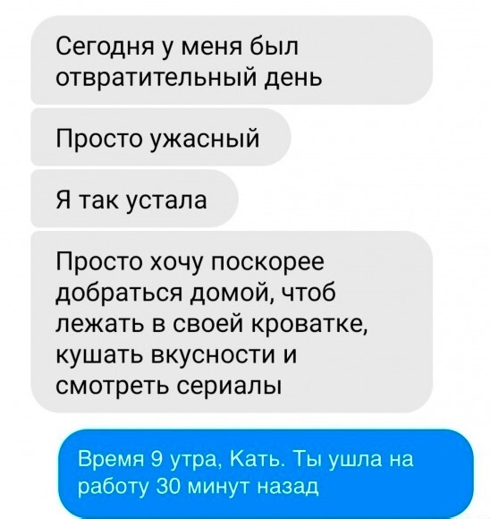 Картинки разные с надписями и без