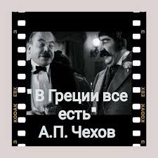 Так себе картинки 08.12.24