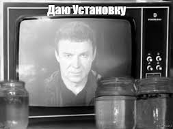 Заместитель главы Совета безопасности России Дмитрий Медведев поставил задачу уничтожить военно-политическое руководство Украины, как заказчиков убийства генерала Кириллова
