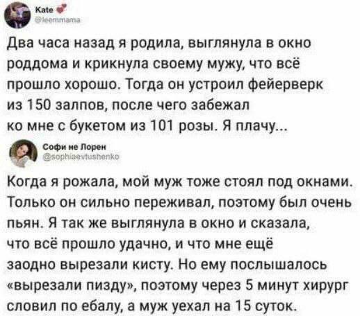 Картинков разных вам