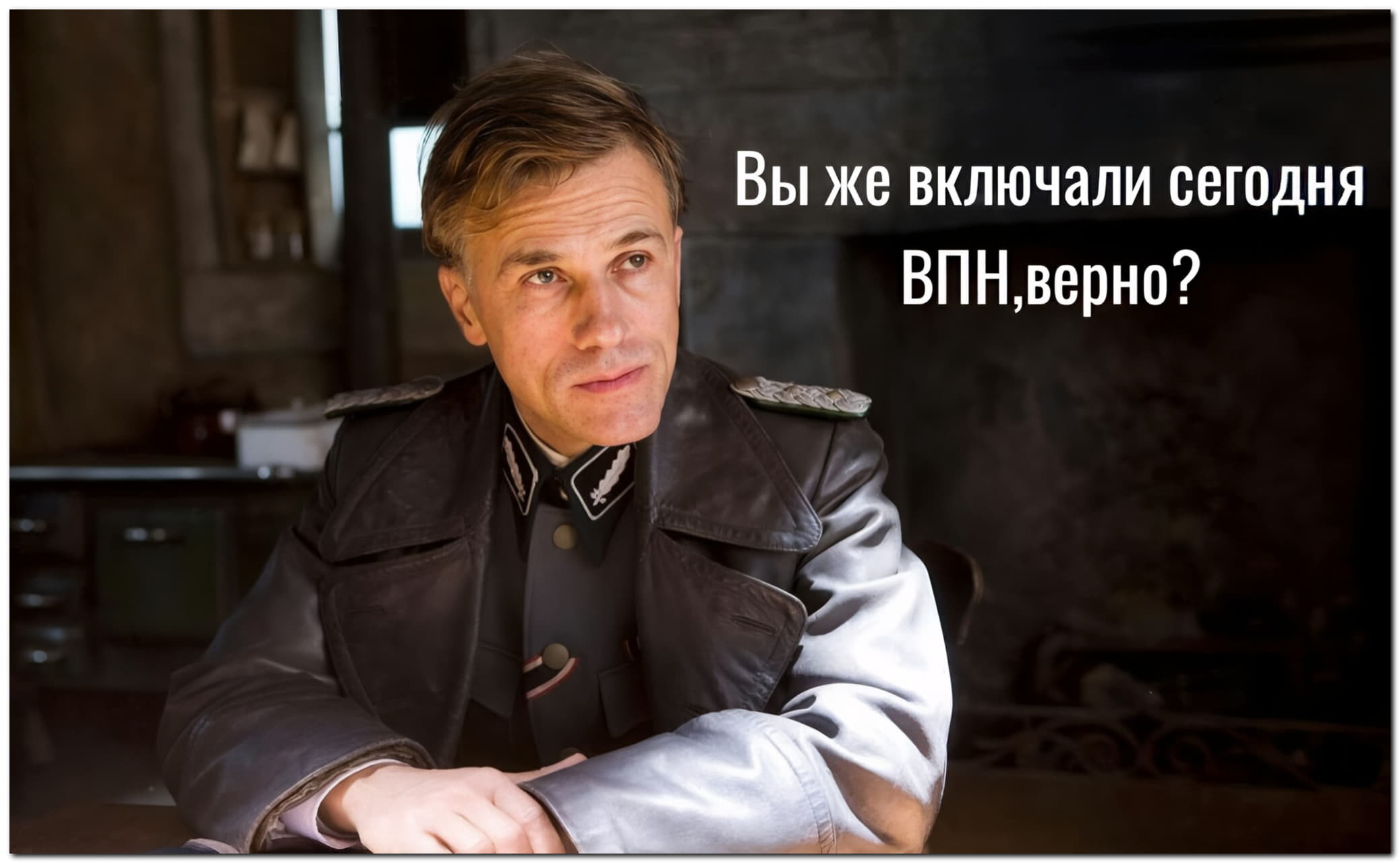 Шёл 2025 год…⁠⁠