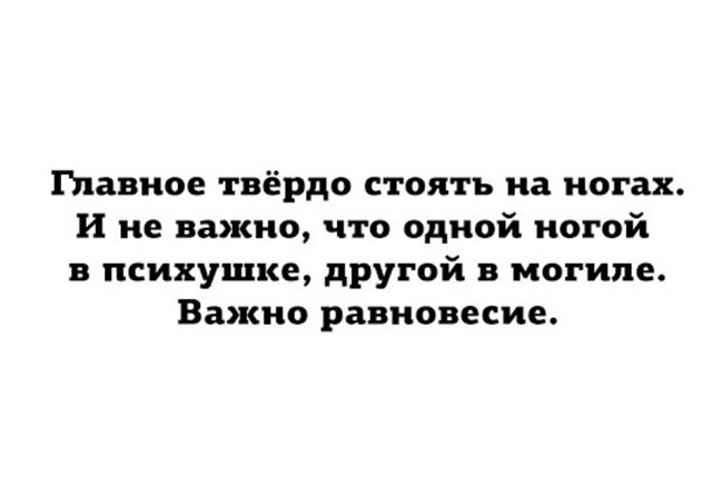 Так себе картинки