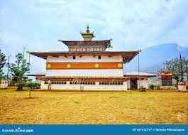 Бутан, таинственный Бутан