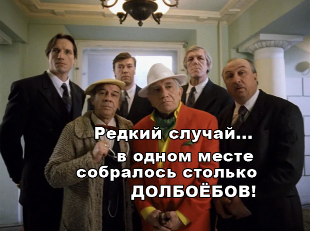 Хорошие стёкла на Мерседесе