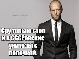 Мода или удобство: "унитазы с полкой" были комфортнее, но их убирают с прилавков.