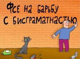 Кулинарная общалка