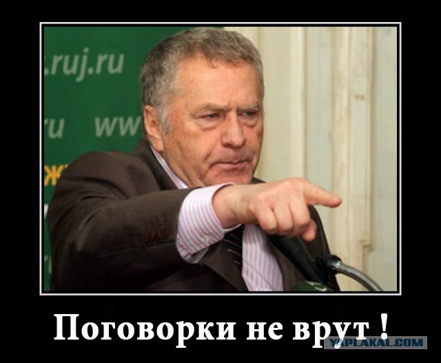 Народная поговорка.