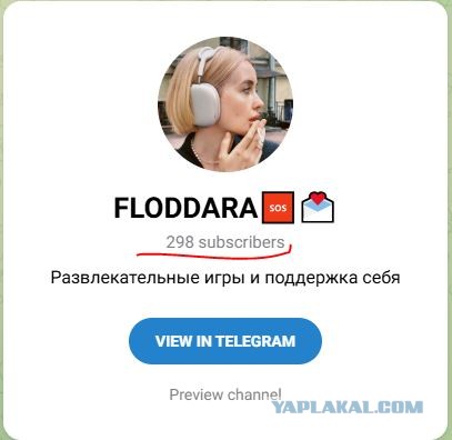 Плюнул в лицо и толкнул: парень неадекватно отреагировал на отказ девушки⁠⁠