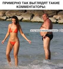 Девушки в Германии массово идут работать на тракторах
