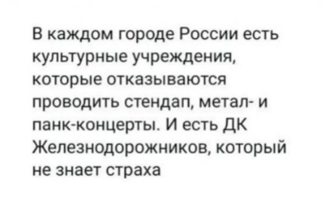 Хорошо, когда отдохнул на природе