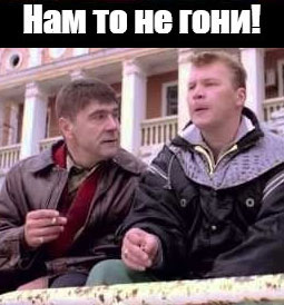 Чёт Траволта грустный, на нем прям лица нет
