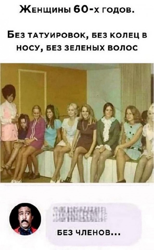 Всякое разное.