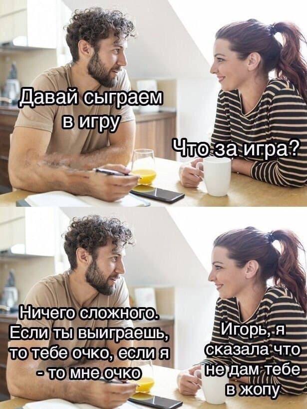 Так себе картинки 16.08.25