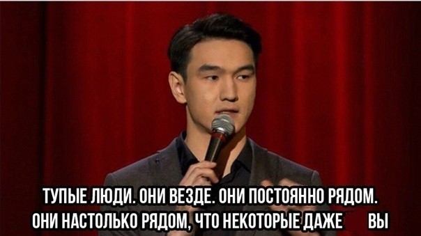 Эффект Даннинга-Крюгера в эпоху социальных сетей: почему мы переоцениваем свои знания?