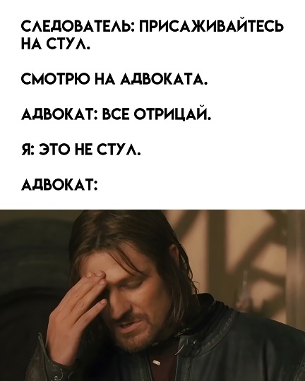 Марина, не нуди