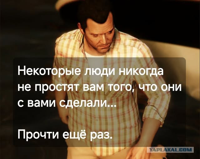 Немного картинкафф