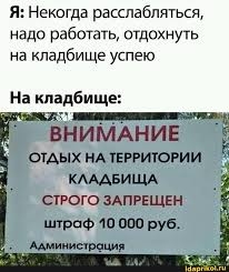 Как не печально, но размер пенсий будет сокращен ниже прожиточного минимума. Денег на выплаты пенсионерам в бюджете нет