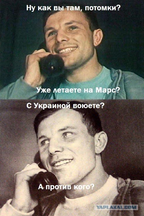 День освобождения Украины от фашистских захватчиков во время Великой Отечественной войны