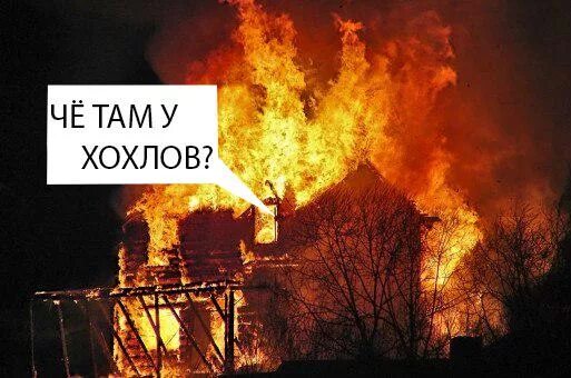 11 лет Майдану