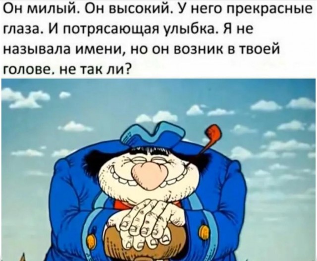 Картиночки, баянчики 11 января