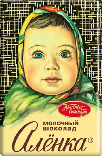 Ничего необычного