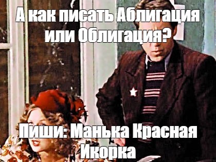 Развеиваем миф, что в СССР вдоволь-то и не ели и сравниваем с современностью