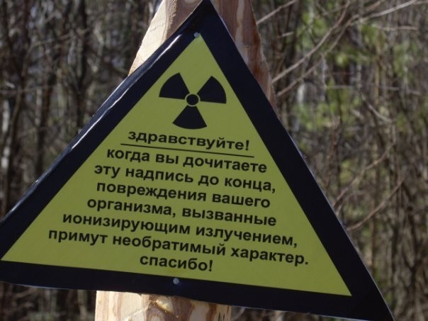 Сфотографировал на Кубе.