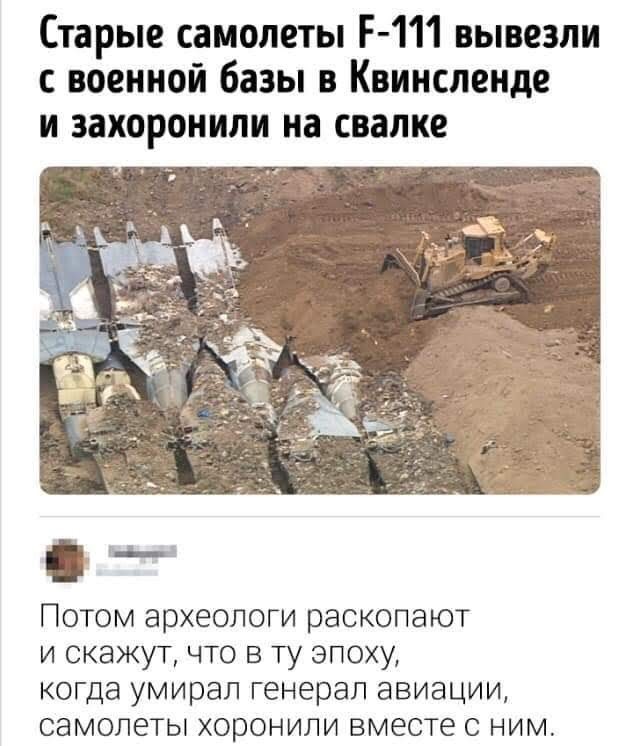 Картиночки, баянчики 27 февраля