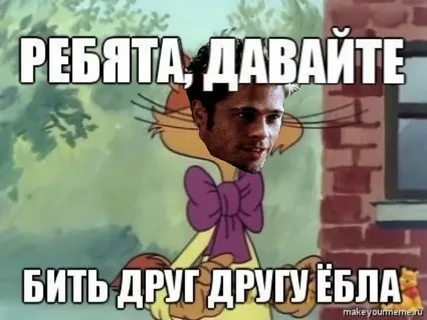 Депутат Ющенко призвал Роскомнадзор объяснить замедление Telegram