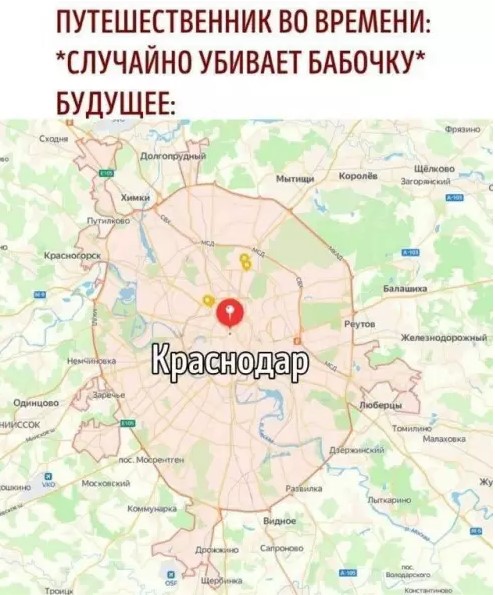 Картиночки, баянчики 23 марта