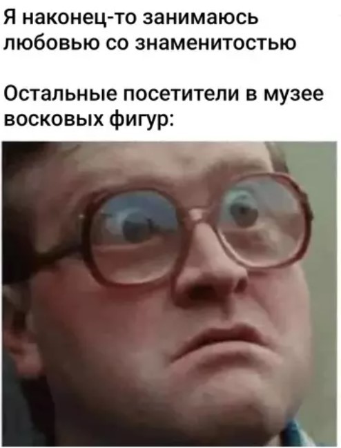 Картиночки, баянчики 08 апреля