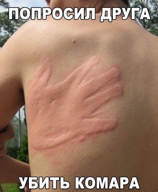 Картиночки, баянчики 30 апреля