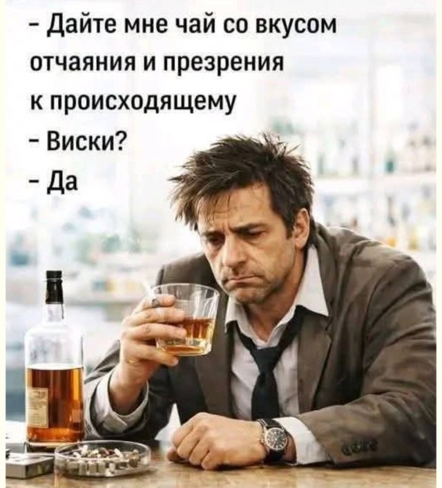Картинки для деградации 204 (разной степени свежести)