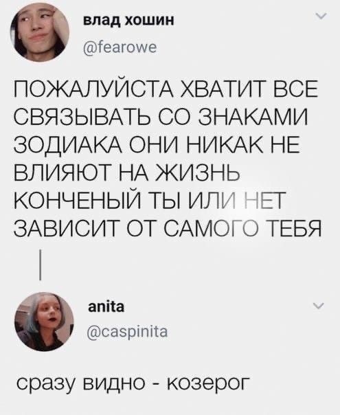 Первая суббота лета