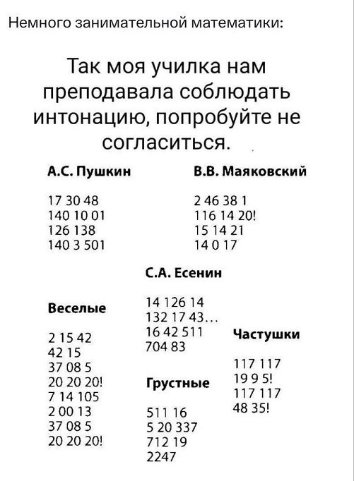 Картиночки, баянчики 15 июня