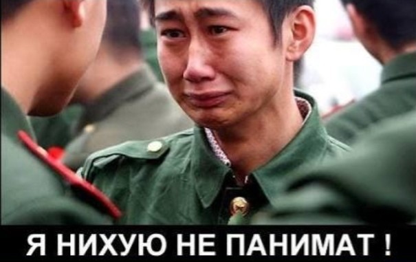 Взлом Биткоин-кошельков