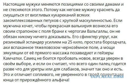Веселые картинки в пятницу (03.07)