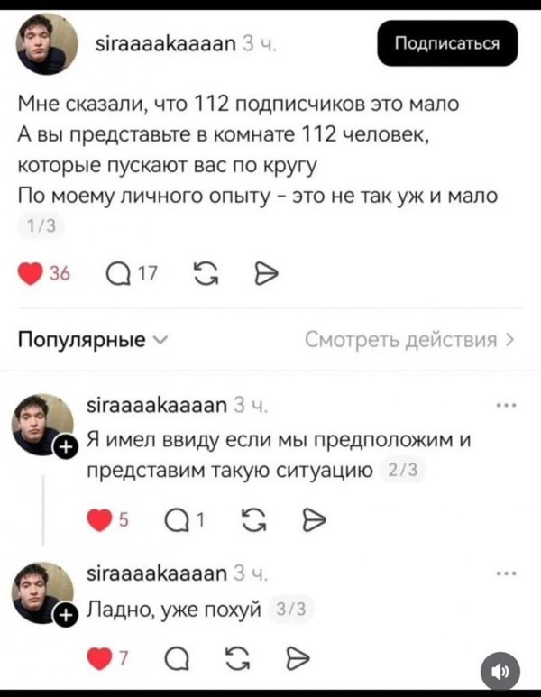 Картинки воскресные