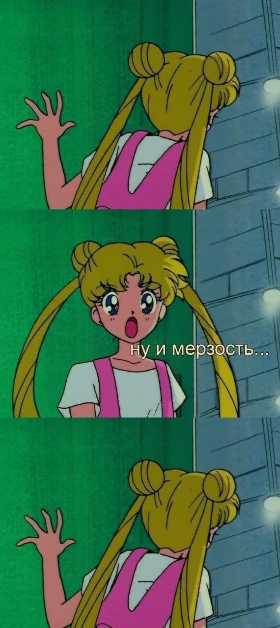 Друзья посмотрите мой новый сон...