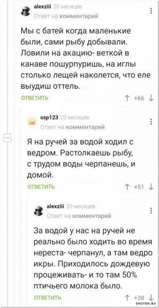 Веселое настроение в картинках 28.07.26