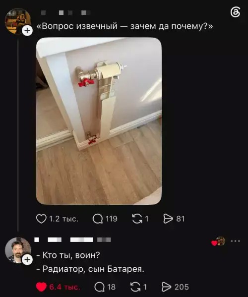 Картиночки, баянчики 01 августа