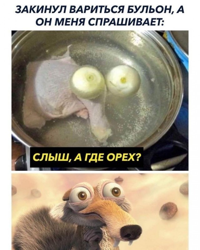Картинки для деградации 269 (разной степени свежести)