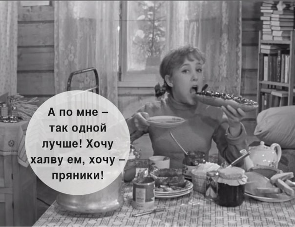 9 сентября родилась Надежда Румянцева